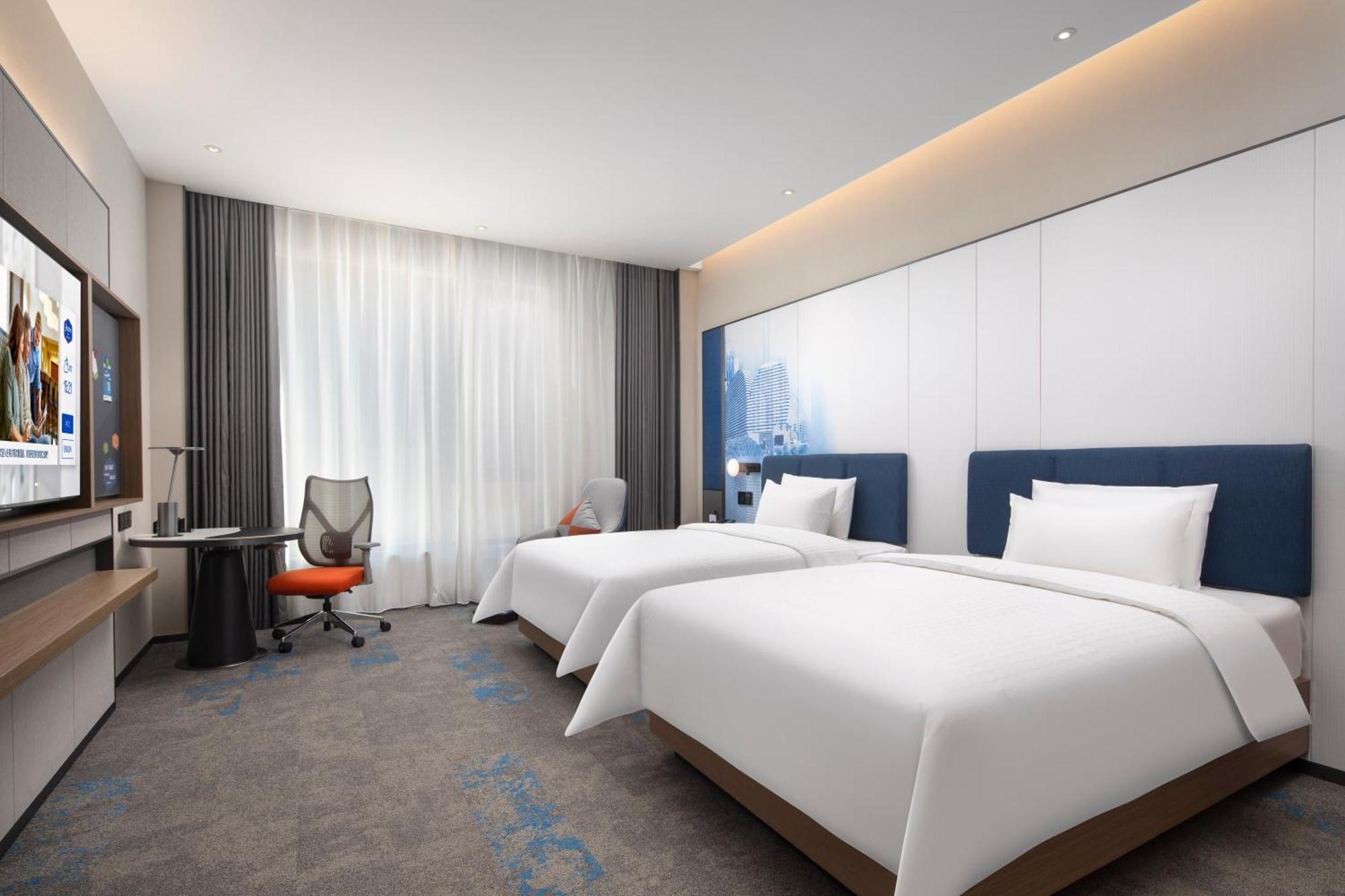 Hotel Hampton By Hilton Baoding High-Tech Zone Exterior foto