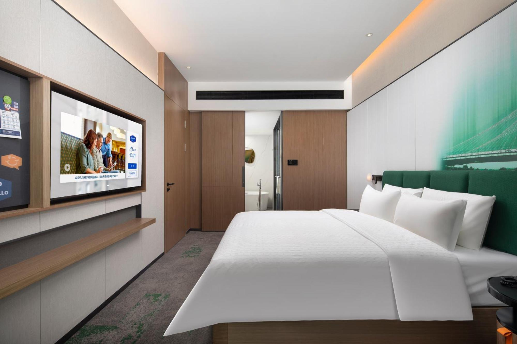 Hotel Hampton By Hilton Baoding High-Tech Zone Exterior foto