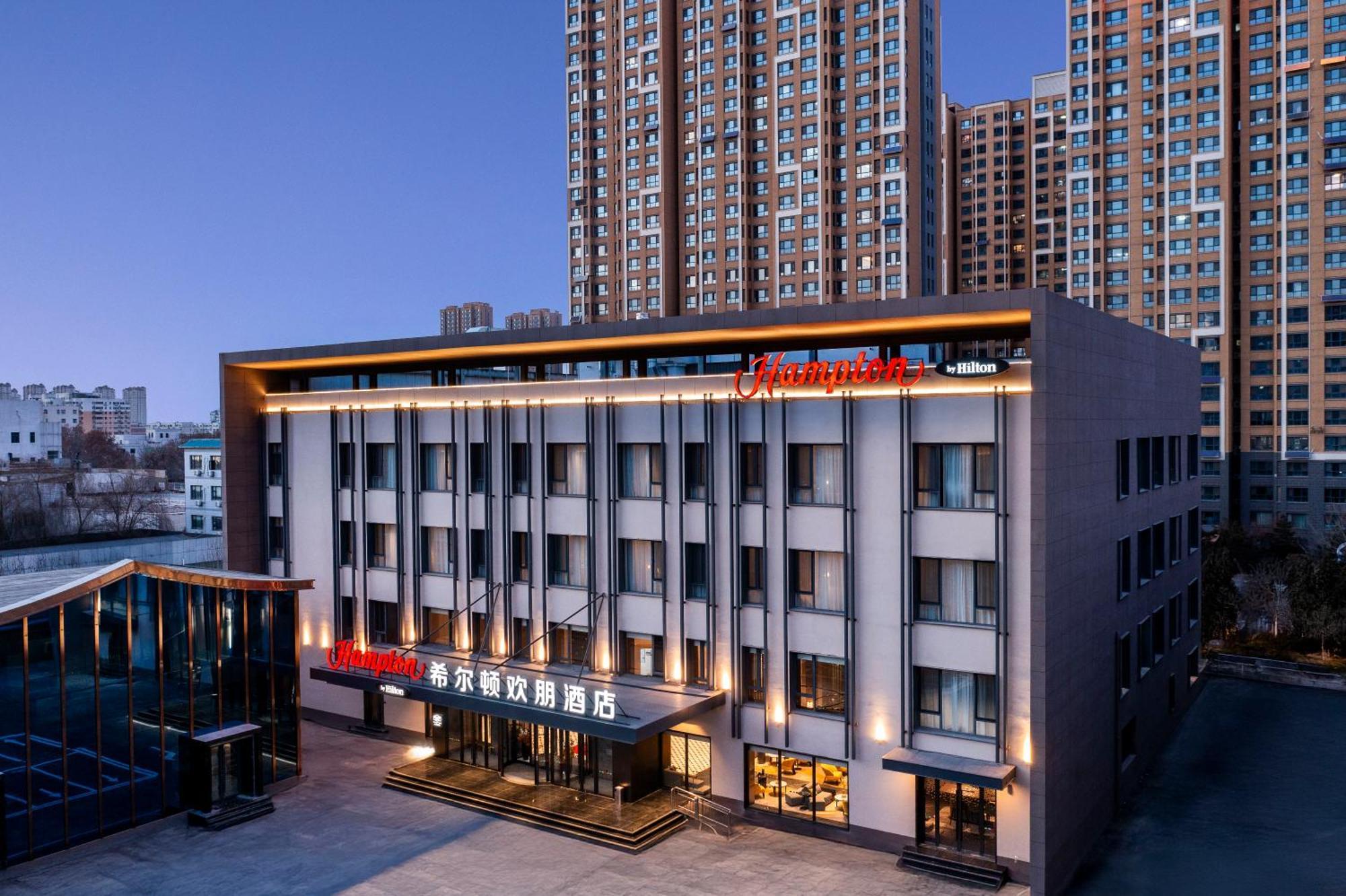 Hotel Hampton By Hilton Baoding High-Tech Zone Exterior foto