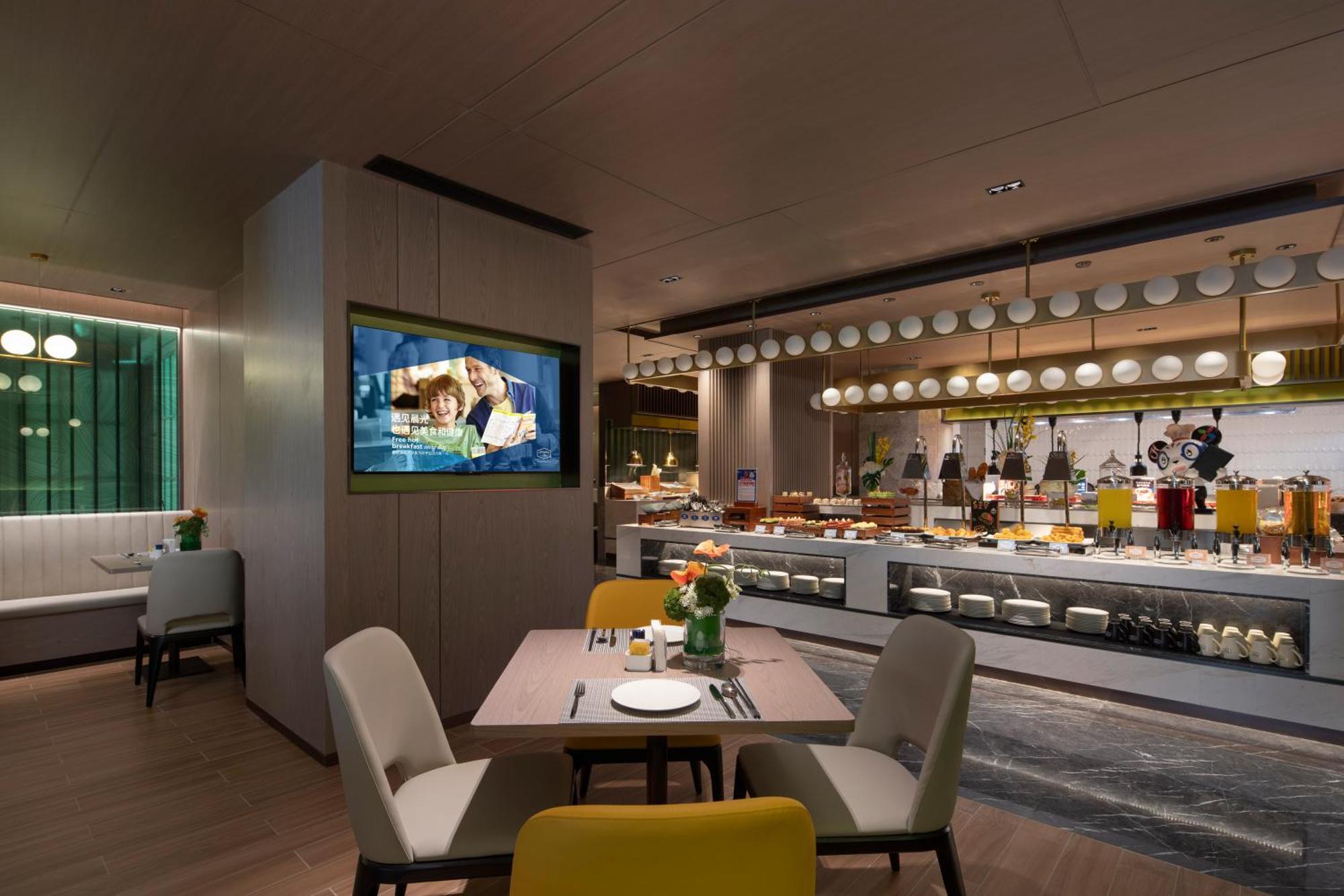 Hotel Hampton By Hilton Baoding High-Tech Zone Exterior foto